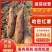 哈密红薯河北红薯口感香甜品质保障对接全国等