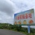 四川达州万亩柑橘蜜橘产地货源欢迎电话联系