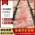 折耳根节节根鱼腥草新鲜现挖货源充足可全国发货