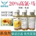 青岛金正定格20%高氯·马