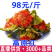 西藏高原红红花果红花头产地货源量大从优
