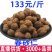 春砂仁干春砂仁批发量大从优