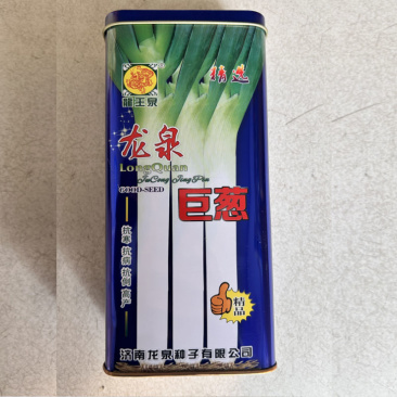 龙泉巨葱种子铁杆葱白长高产三系杂交抗寒耐热基地品种