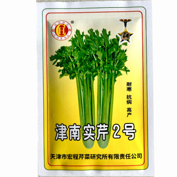 津南实芹2号芹菜种子实心芹小棵芹菜耐抽苔分枝少产量高
