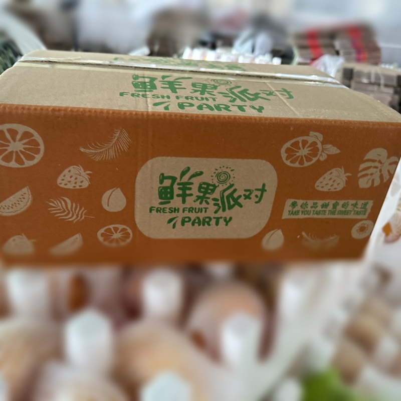 一件代发山东秋月梨中通顺丰纯甜水果礼盒
