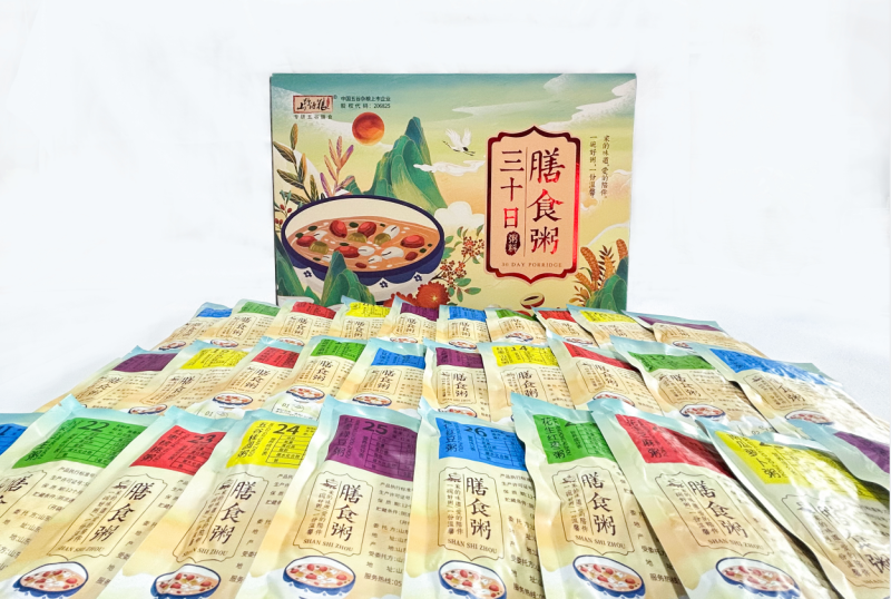 30日膳食粥厂家直供品质保证量大优惠可接定制