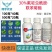 青岛泰源快德玛30%氟啶虫酰胺·联苯菊酯