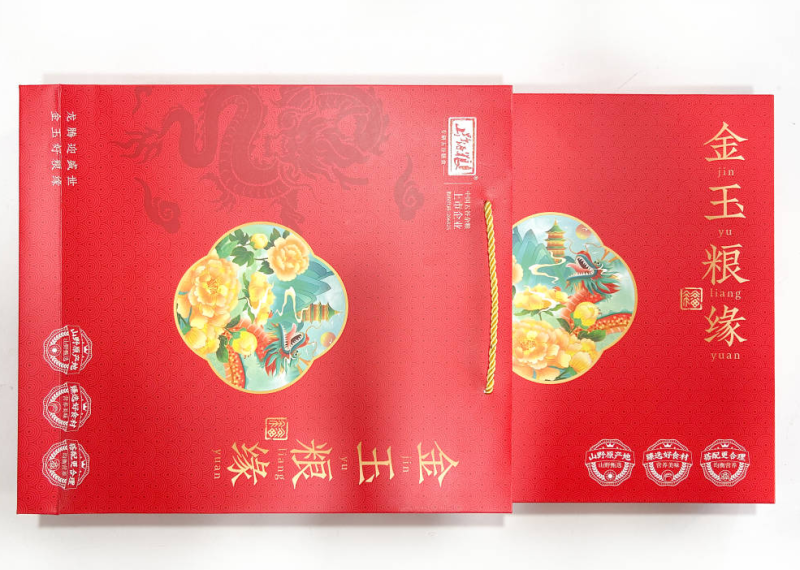 金玉粮缘礼盒厂家直供品质保证量大优惠可接定制