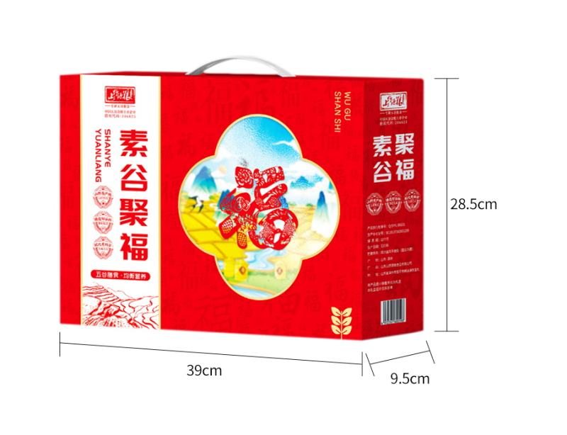 素谷聚福礼盒厂家直供品质保证量大优惠可接定制