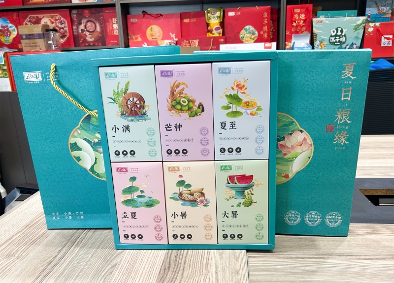 夏日粮缘礼盒厂家直供品质保证量大优惠可接定制