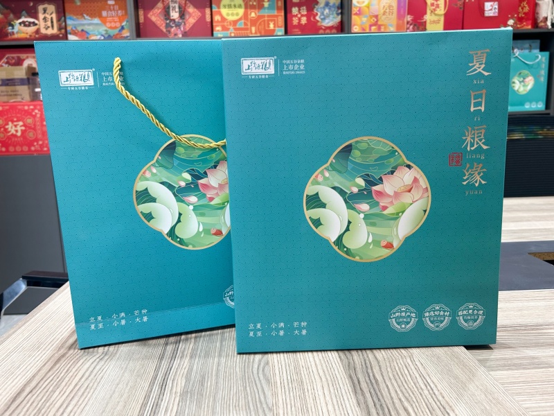 夏日粮缘礼盒厂家直供品质保证量大优惠可接定制