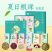 夏日粮缘礼盒厂家直供品质保证量大优惠可接定制