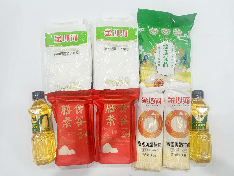 聚福礼大礼包厂家直供品质保证量大优惠可接定制