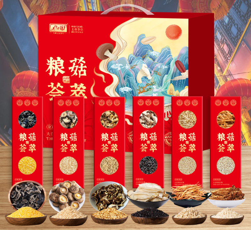 粮菇荟萃礼盒厂家直供品质保证量大优惠可接定制