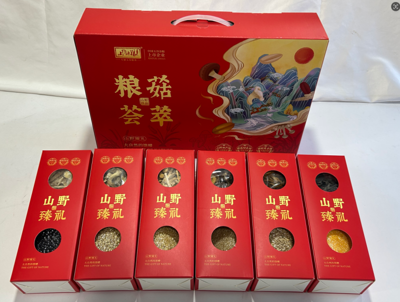 粮菇荟萃礼盒厂家直供品质保证量大优惠可接定制