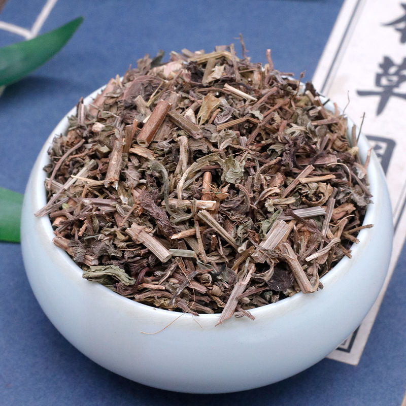 马鞭草马鞭草批发量大从优