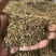 琥珀米琥珀批发量大从优