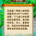 6%春雷霉素稻瘟病溃疡病穿孔病角斑病农药杀菌剂