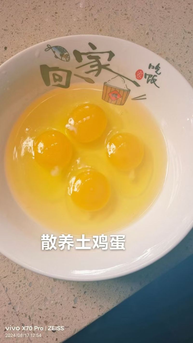 （实力）土鸡蛋保质保量养殖场直供欢迎来电洽谈