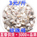 珍珠母珠母产地货源量大从优