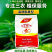 大量元素水溶肥平衡型高钾膨果型添加微量元壮棵膨果增甜转色
