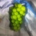 【阳光玫瑰】河北饶阳基地直供质量保证一手货源全国发货