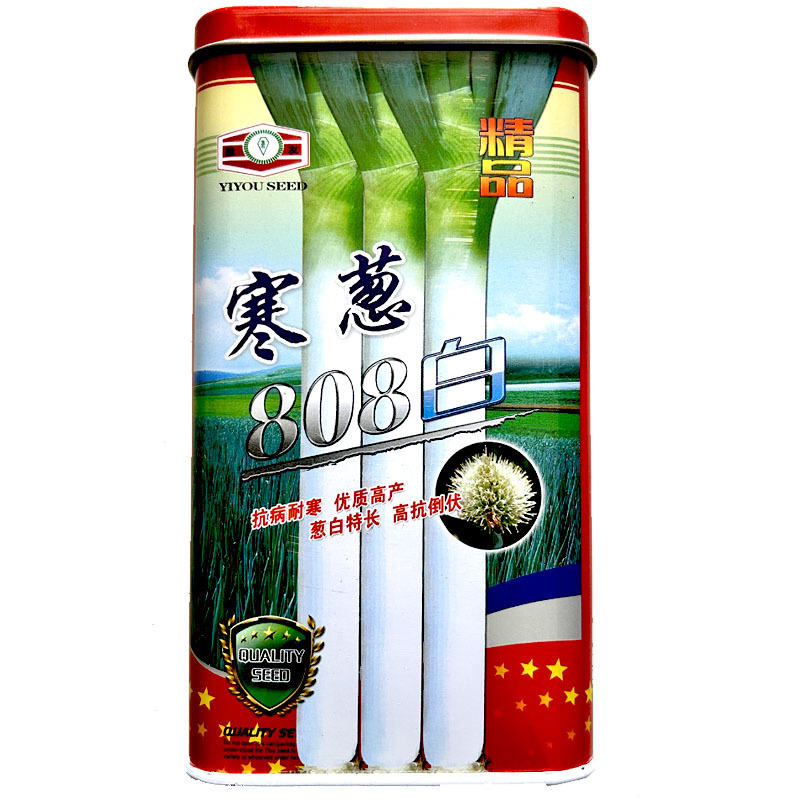 寒葱808大葱种子春秋白章丘高产葱白长种铁杆大葱