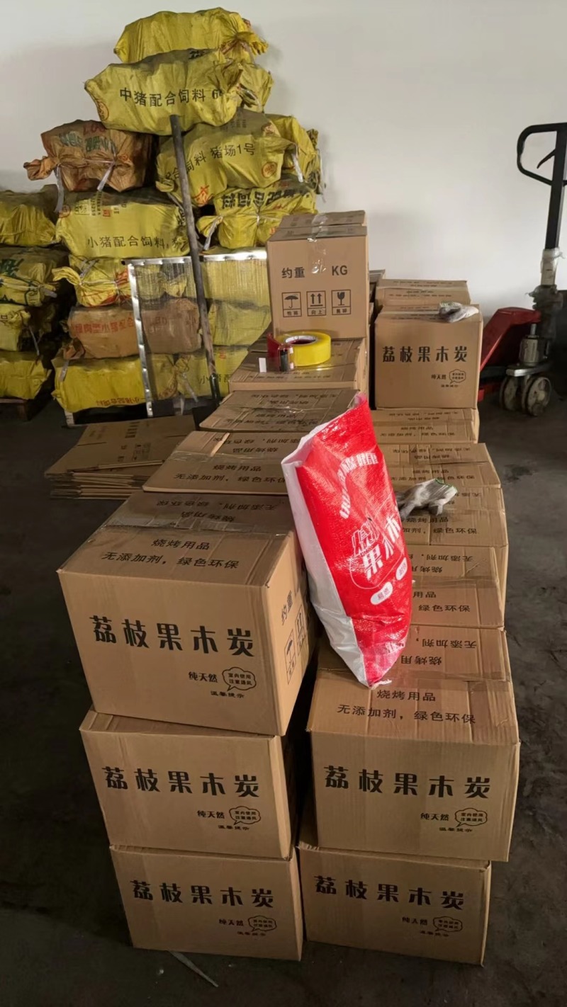 【优选】广西木炭荔枝果木炭-价格优惠-活性高