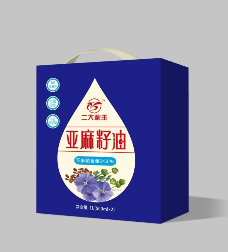 高端亚麻籽油，有检测报告，自己加工，资质齐全品质放心