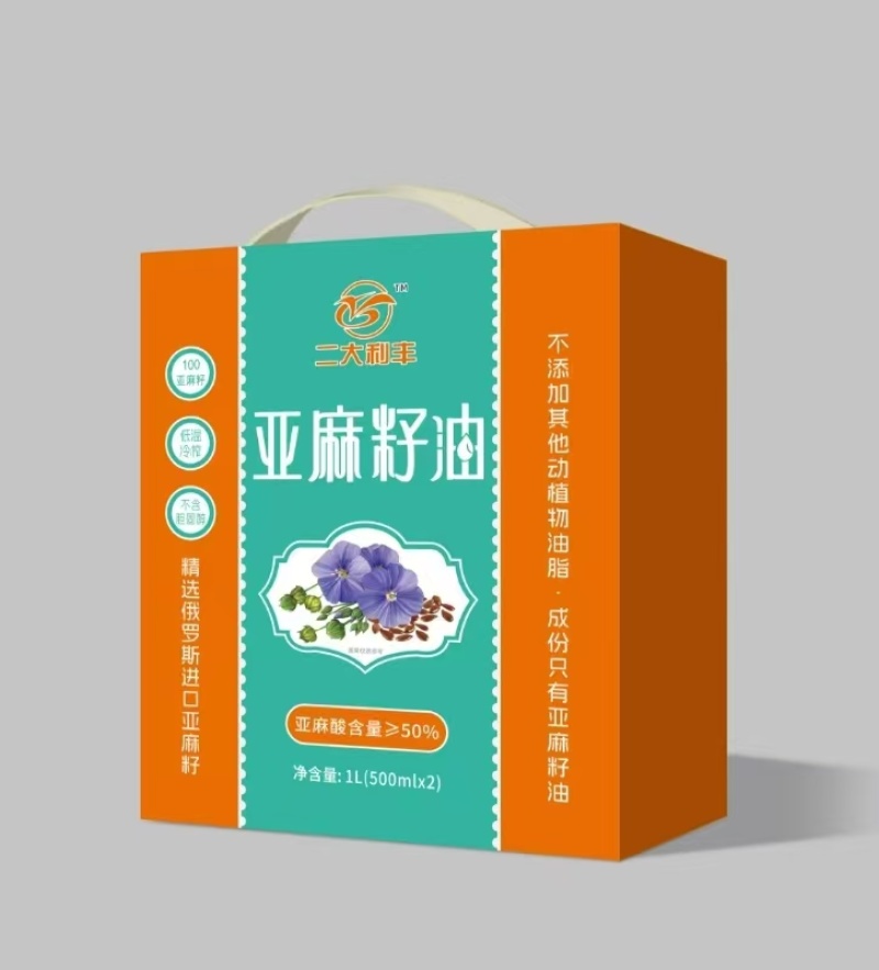 高端亚麻籽油，有检测报告，自己加工，资质齐全品质放心