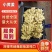 【优选】山东产地精品小黄姜一手货源价优代发全国欢迎