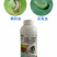 鲁抗丙溴辛硫磷丙溴磷正品棉铃虫菜青虫专用强效农用打虫药正