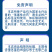 鲁抗丙溴辛硫磷丙溴磷正品棉铃虫菜青虫专用强效农用打虫药正