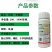 鲁抗丙溴辛硫磷丙溴磷正品棉铃虫菜青虫专用强效农用打虫药正