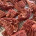 碎肉驴肉一手货源，规格齐全，量大价优，可视频看货发全国