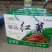 秦薯5号陕西板栗红薯面甜无丝量大从优软糯香甜对接全国