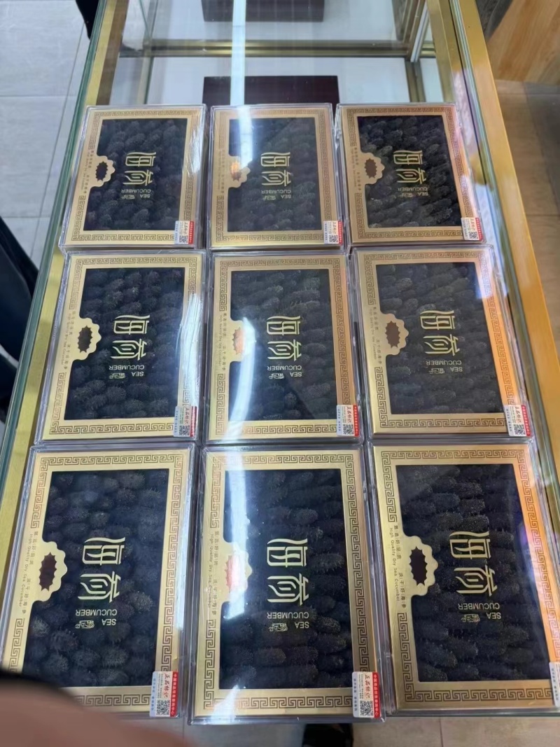 精品海参产地一手货源全国发货全年供应保质保量