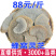 灵芝蜂窝灵芝蜂窝层孔菌毛蜂窝菌产地货源一件代发
