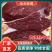 青海牦牛肉/牦牛肉/万亩草原/肉质好口感佳/产地直发