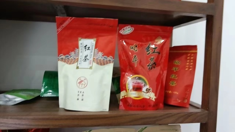 云雾茶昭平红茶产地直发保质保量欢迎咨询