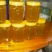 蜂蜜百花蜜产地直发品质保证假一赔十量大从优