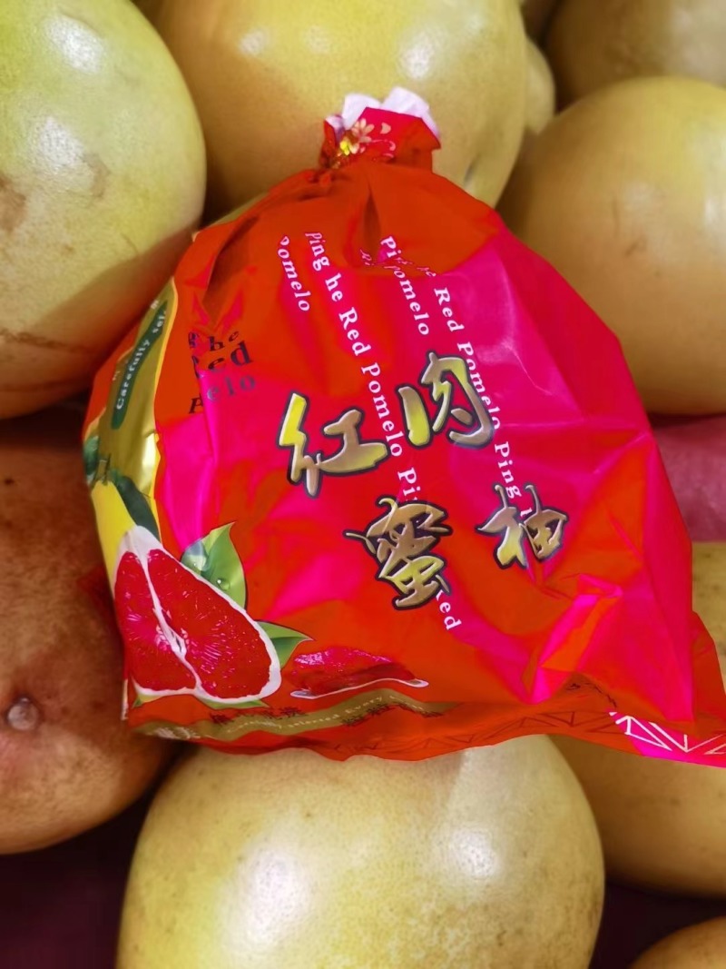 福建三红柚大量现货供应，规格齐全，对接全国电商市场批发商