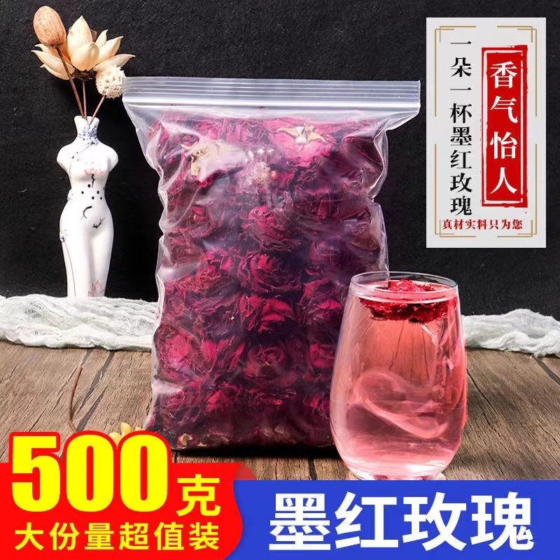 玫瑰花茶，低温无硫烘焙，墨红玫瑰，墨红玫瑰花茶