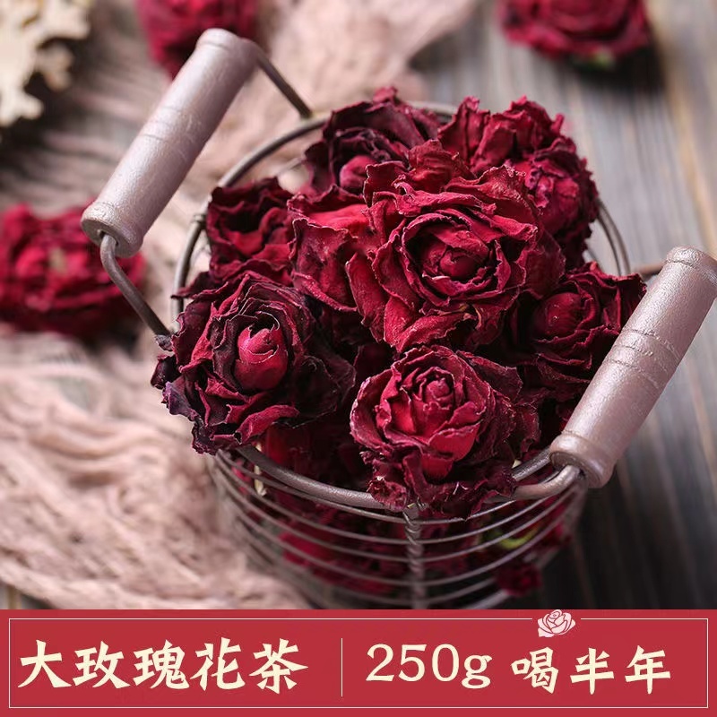 玫瑰花茶，低温无硫烘焙，墨红玫瑰，墨红玫瑰花茶