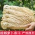 云南香脆甜罗卜干支持一件代发