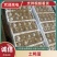 河北土鸭蛋盒装蛋，一件代发美团，多多，团购促销活动