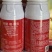 河南常见雷恩斯27%苯醚·咯·噻虫
