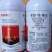 河南常见常见护粮王27%苯醚·咯·噻虫