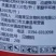 河南常见常见护粮王27%苯醚·咯·噻虫
