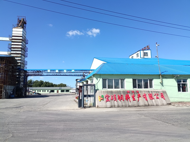 厂家供货可做私聊玉米压片按需求打包可以实地考察订货源头一手价
